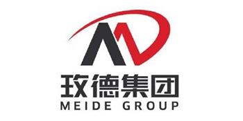 平陰玫德集團(tuán)有限公司